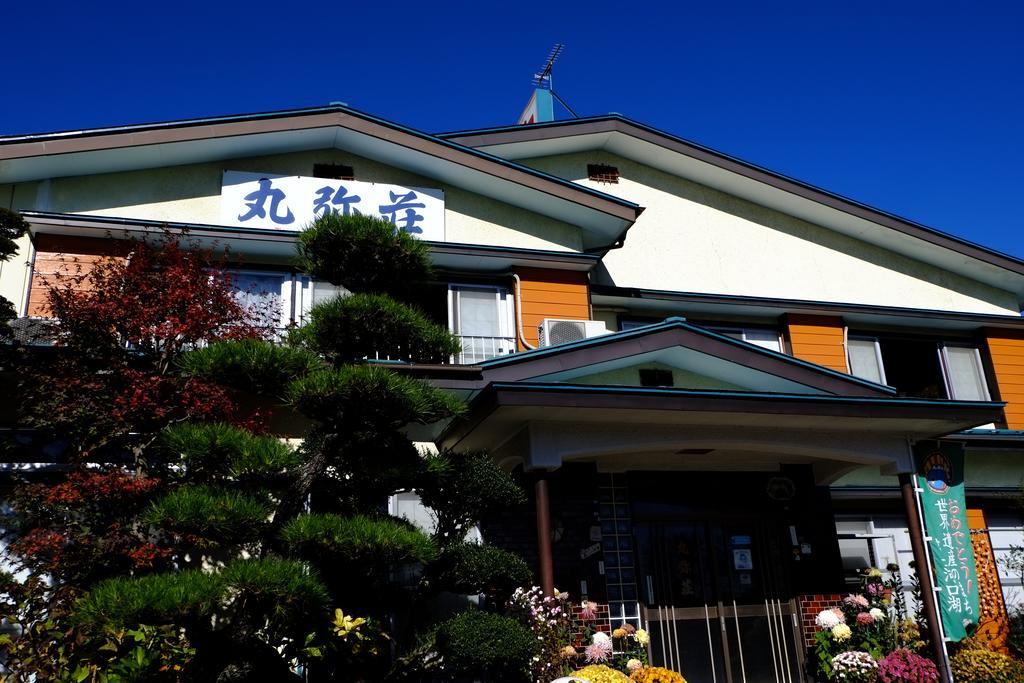Maruyaso Hotel Fujikawaguchiko Buitenkant foto